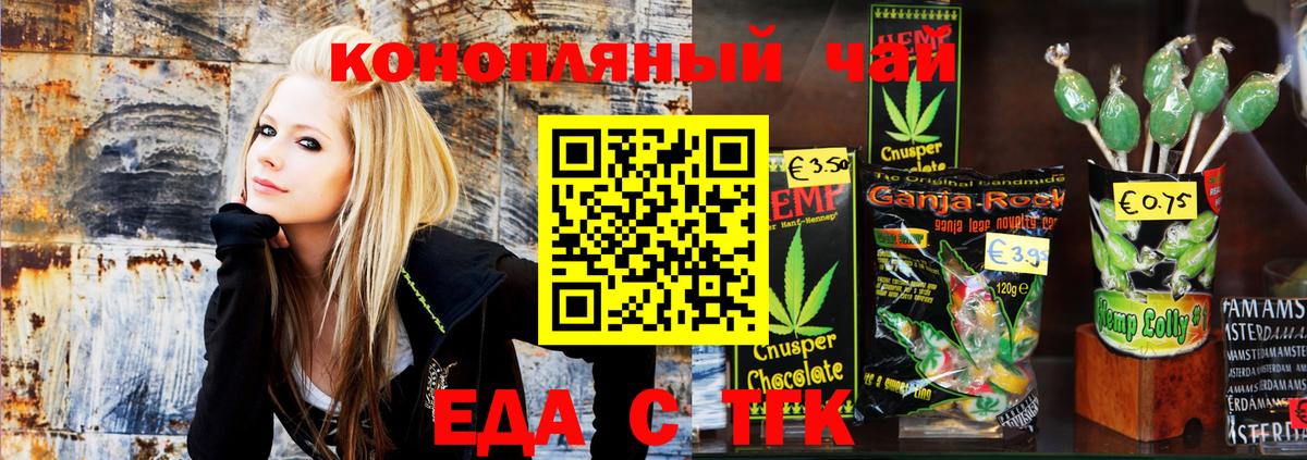 Cocaine  ГАШ  Вход с VPN  Аксай  МАРИХУАНА  Меф МЯУ МЯУ   ТГК 