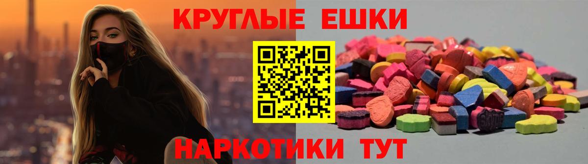 Гашиш Аксай