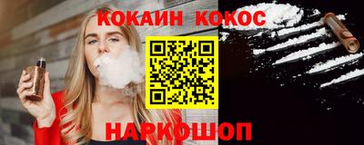 спиды Кандалакша