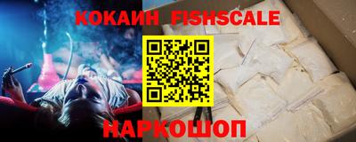 мдма Камышлов