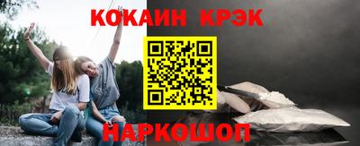ALPHA-PVP Канаш
