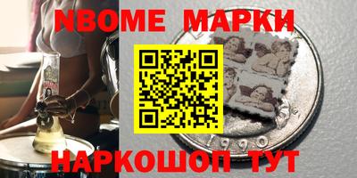 ALPHA-PVP Канаш