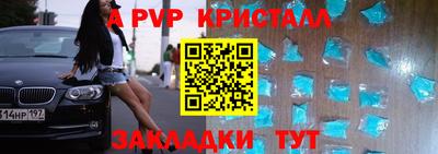 мдма Камышлов