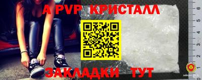 мдма Камышлов