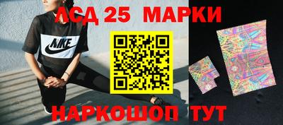 спиды Кандалакша