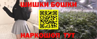 ALPHA-PVP Канаш