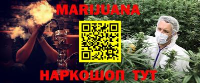 спиды Кандалакша