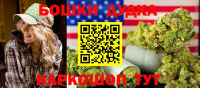 спиды Кандалакша