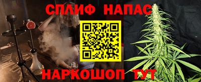 мдма Камышлов