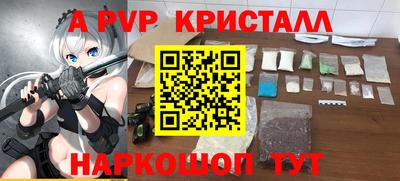 спиды Кандалакша