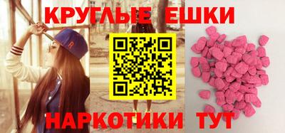 спиды Кандалакша