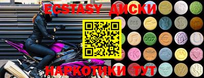 ALPHA-PVP Канаш