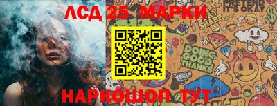 мдма Камышлов