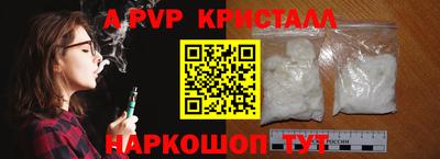 мдма Камышлов