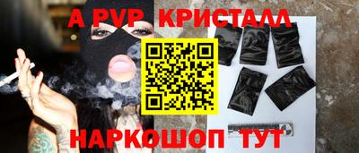 мдма Камышлов