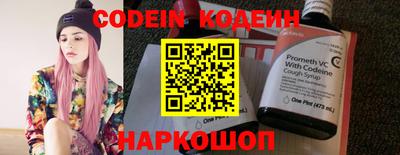 мдма Камышлов