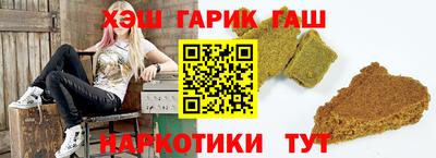 спиды Кандалакша