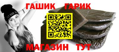 мдма Камышлов