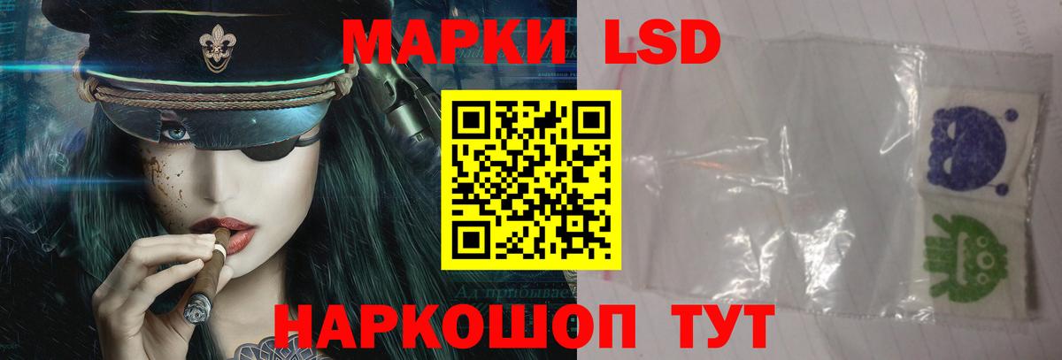 Аксай  blacksprut сайт  LSD-25 экстази  Вход с VPN  LSD-25 экстази ecstasy  Лсд 25 экстази кислота 